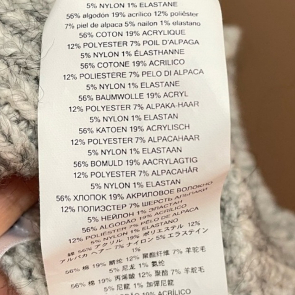 MICHAEL Michael Kors Tan Poncho Sweater - Picture 7 of 8
